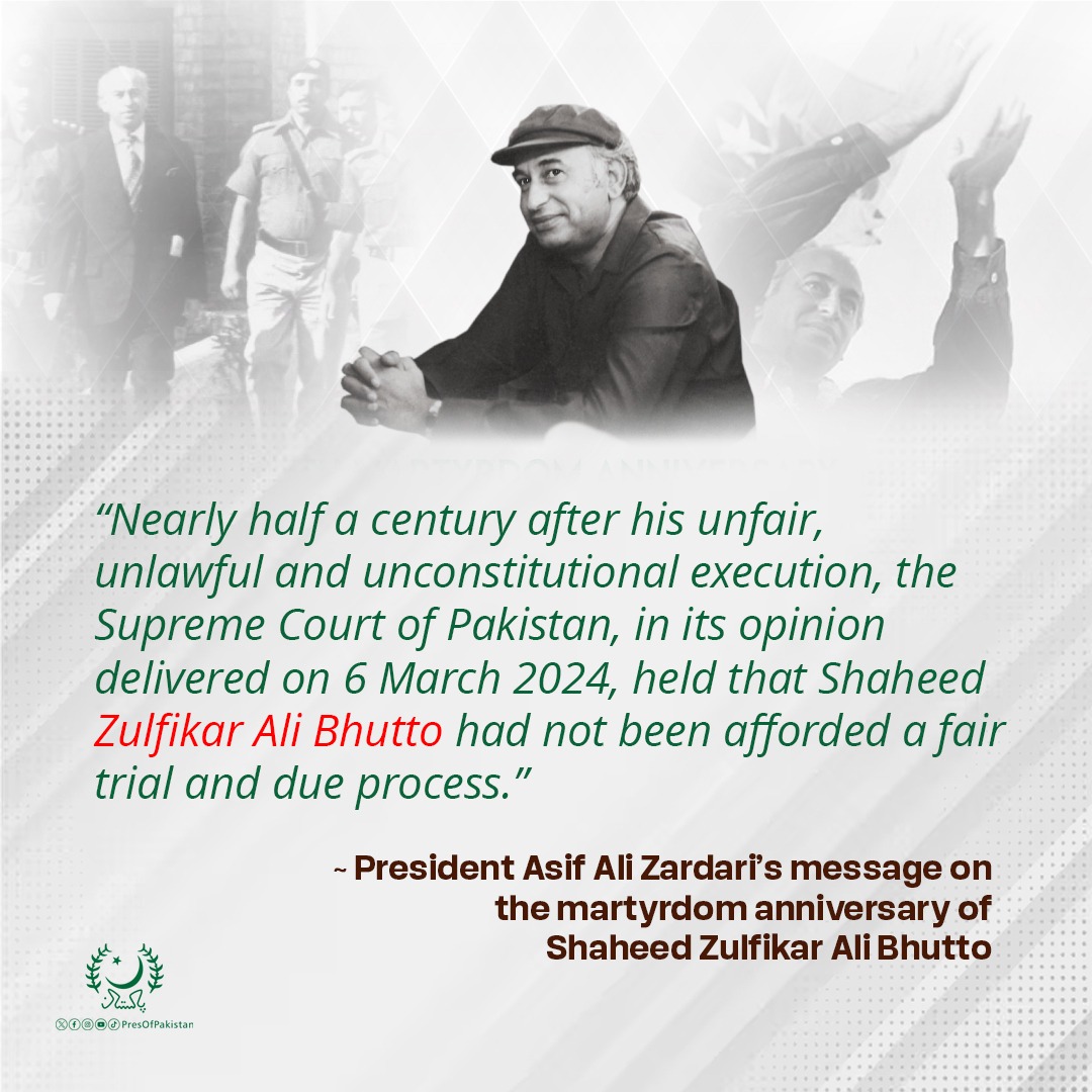 The President of Pakistan tweet media