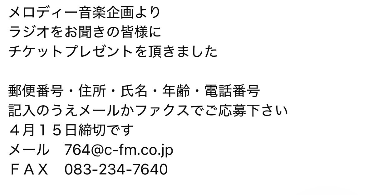 BlueBirds tweet media