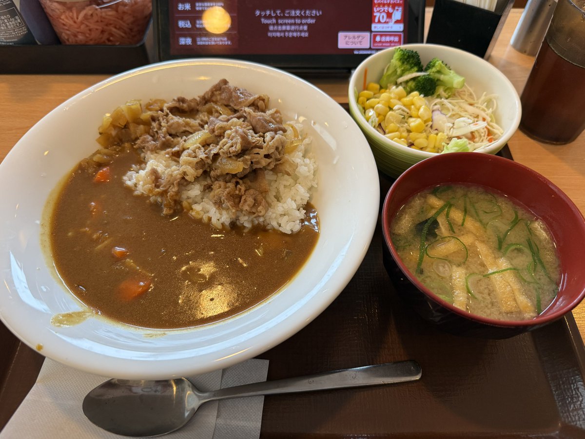 hiro⭕️SC59 tweet media