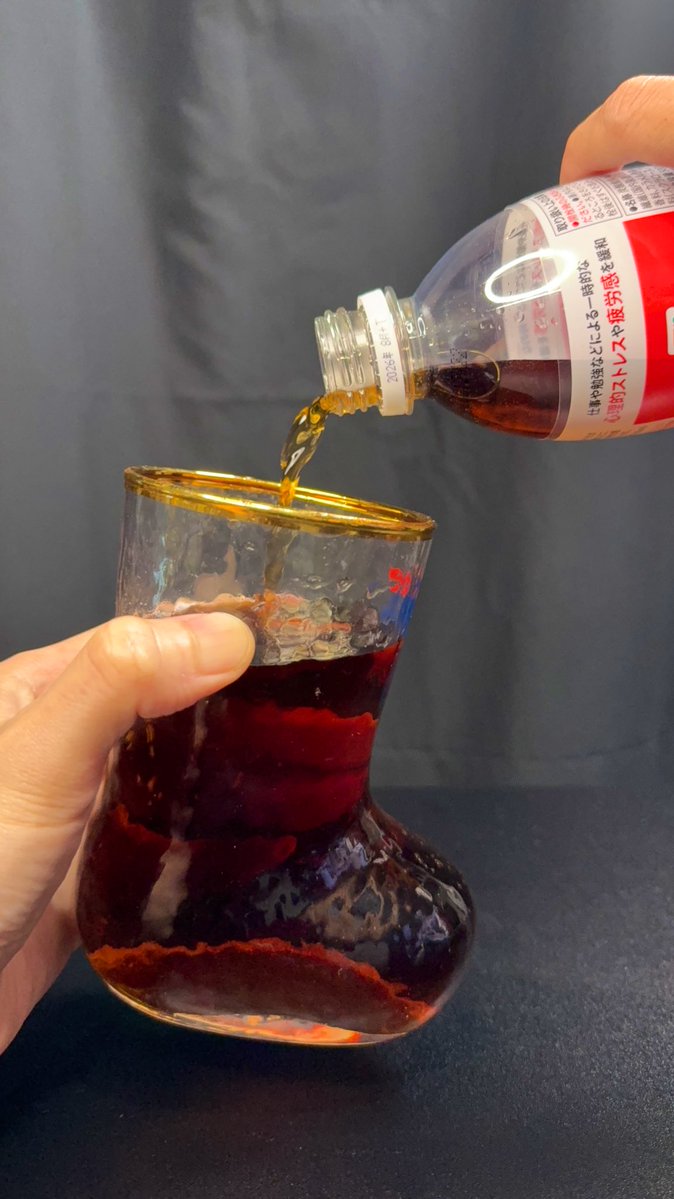 バーキン君【大阪グルメ】 tweet media