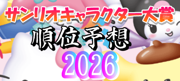 西園路ナビ tweet media