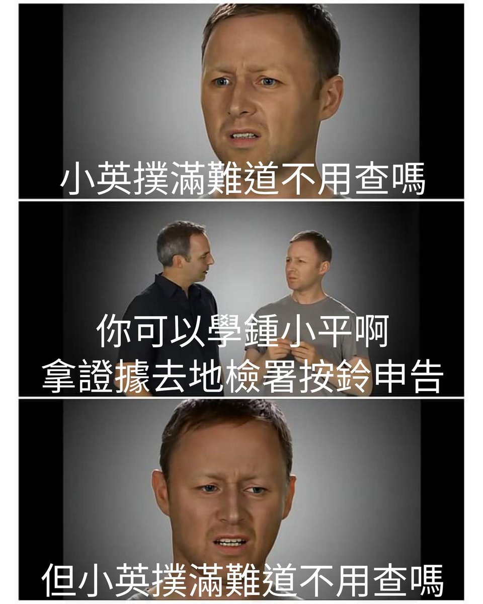 王語萱 tweet media