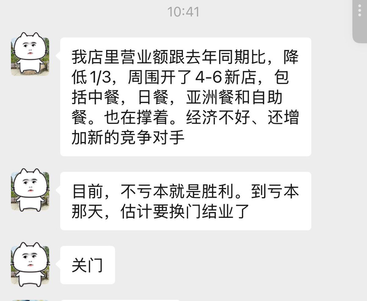 夏弥 Kasumi tweet media