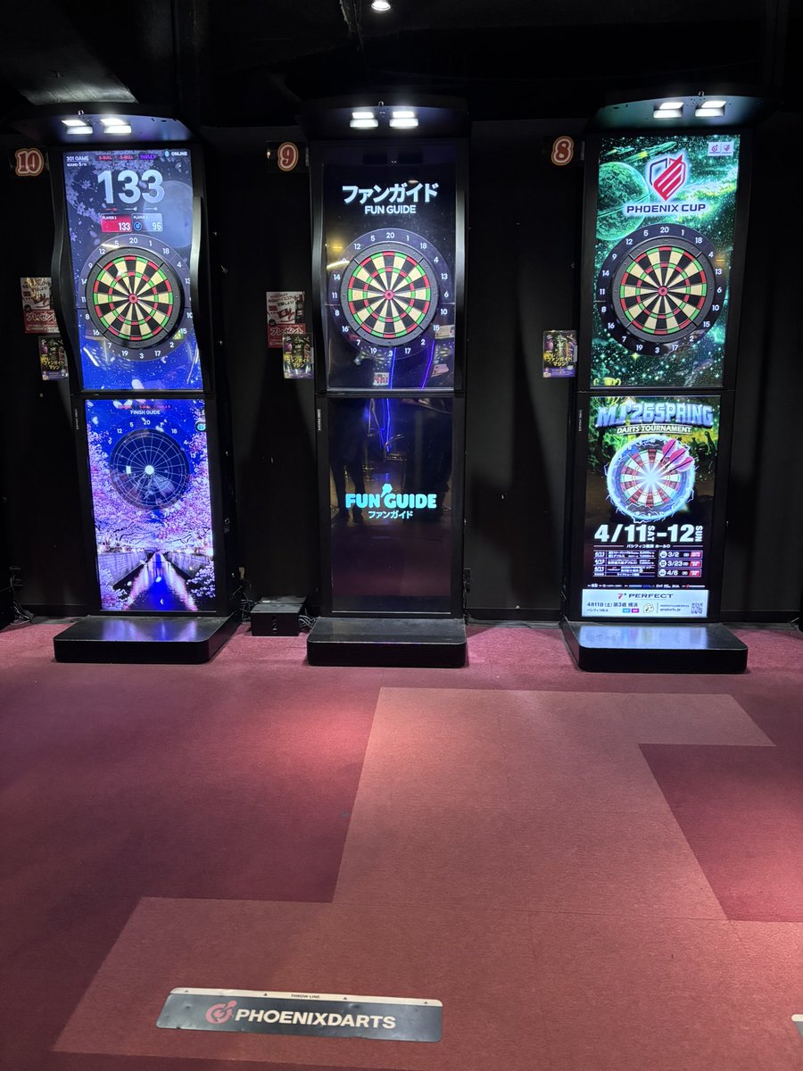 あめおとこ(降雨太郎) tweet media