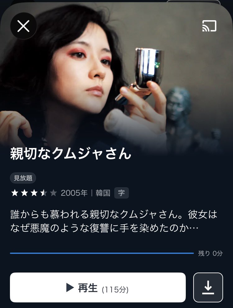 ベルク郎 tweet media