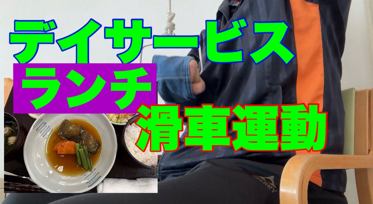 さんぺい tweet media