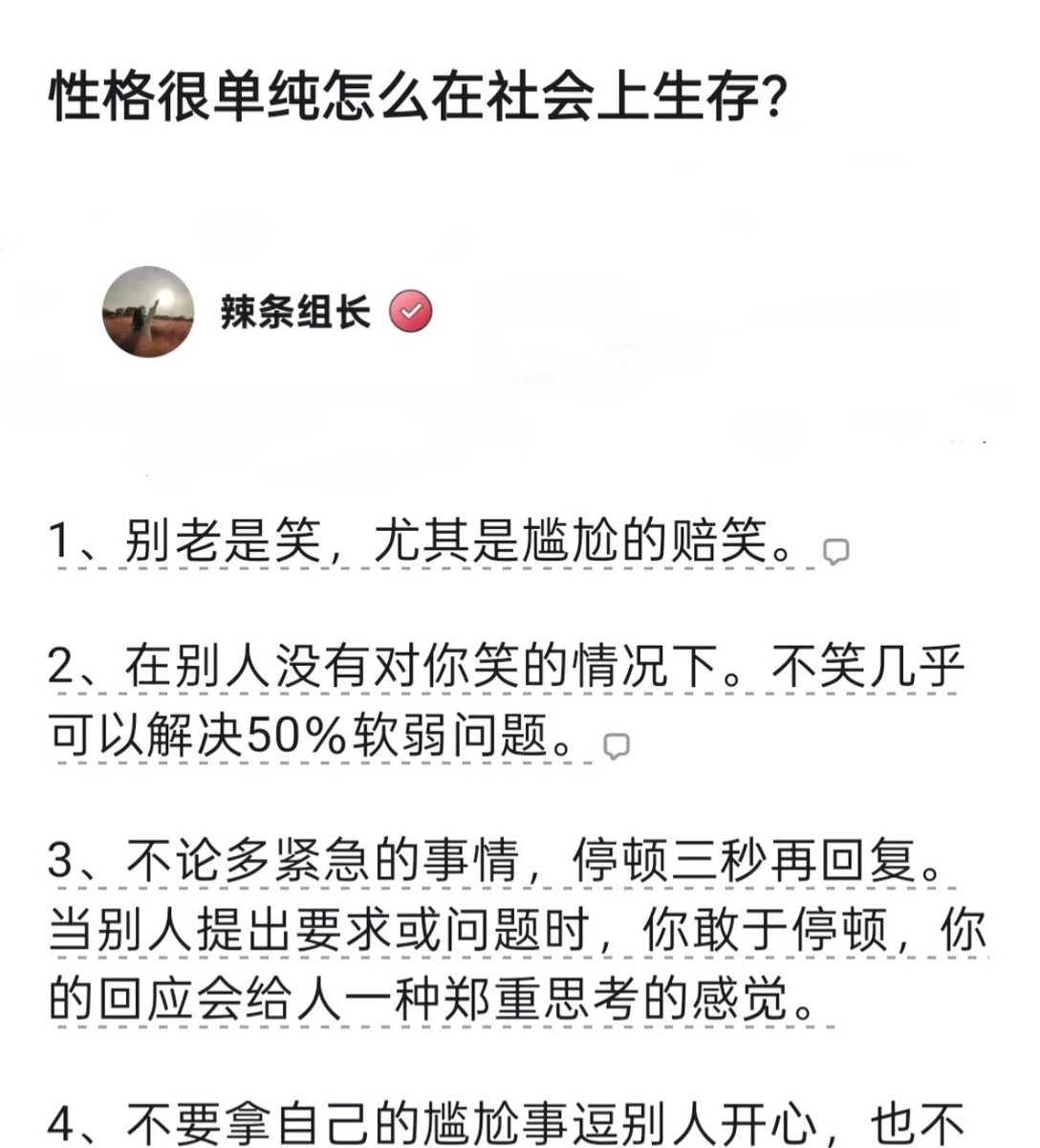 Alexander tweet media