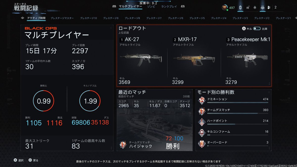 てふ。 tweet media