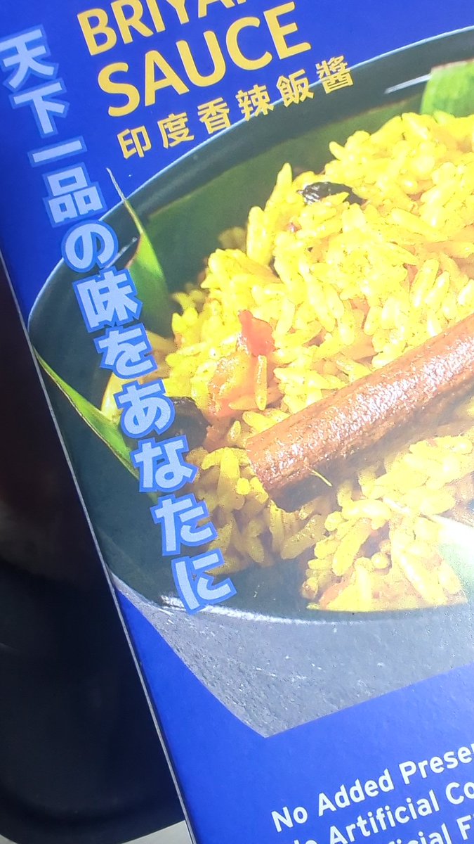 関谷英明(SEKIYA Hideaki) tweet media