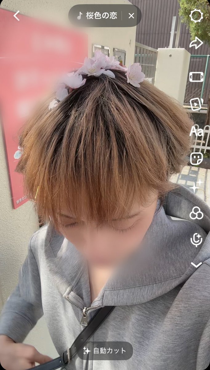 となま tweet media