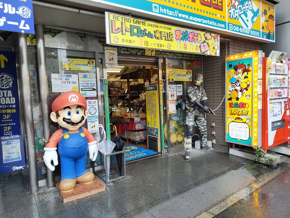 lain悠（レインユウ） tweet media