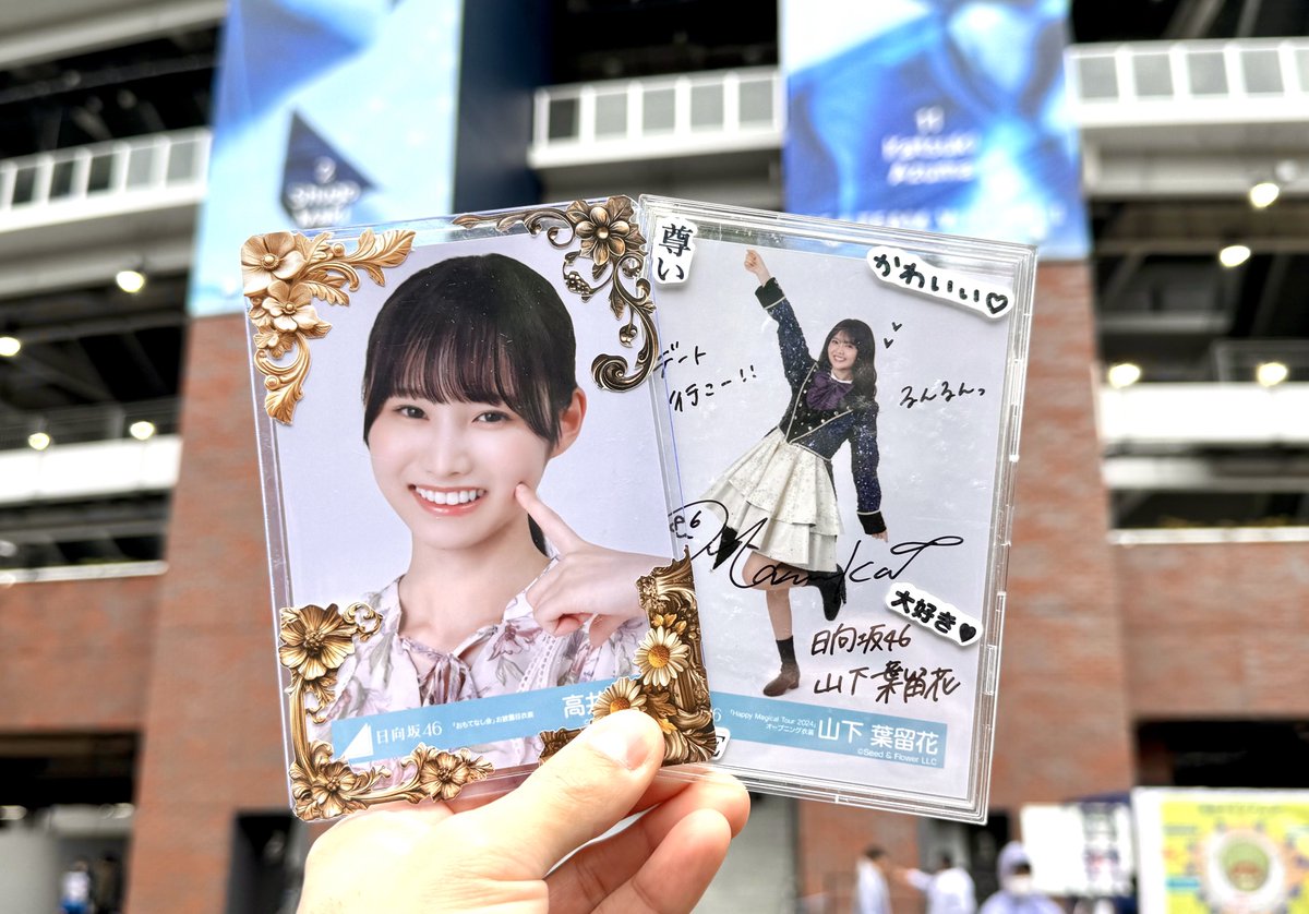 ジ–くん tweet media