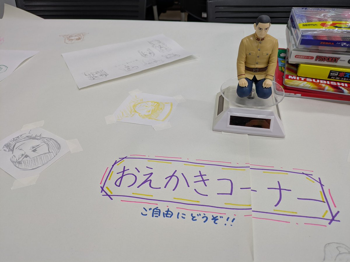 mmk634's tweet photo. 新歓2日目
本日も3222教室でお待ちしております！
お絵描きコーナーだけでも遊びに来てね〜 https://t.co/lWnGtFRd3A
