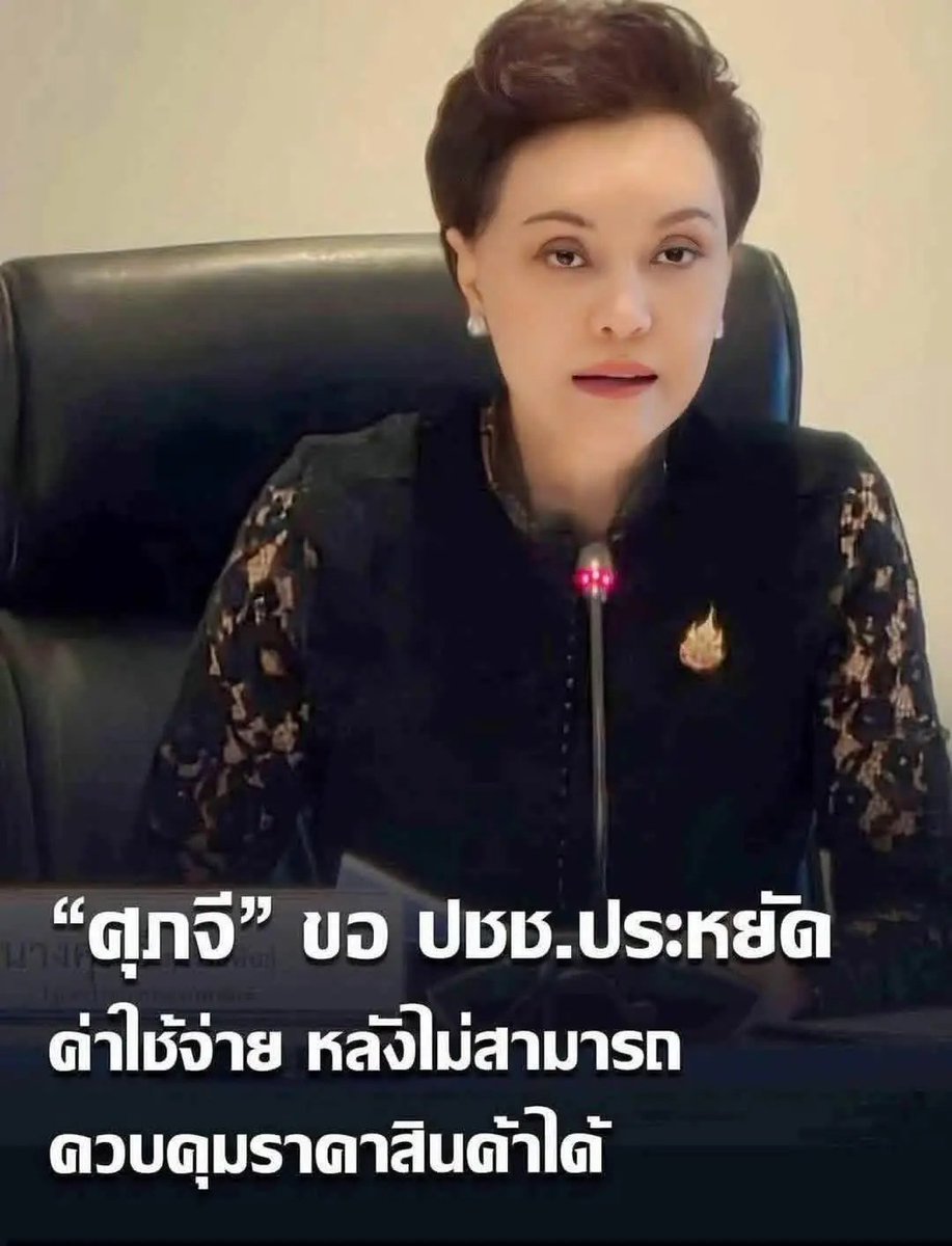 Lisa BlackInk tweet media