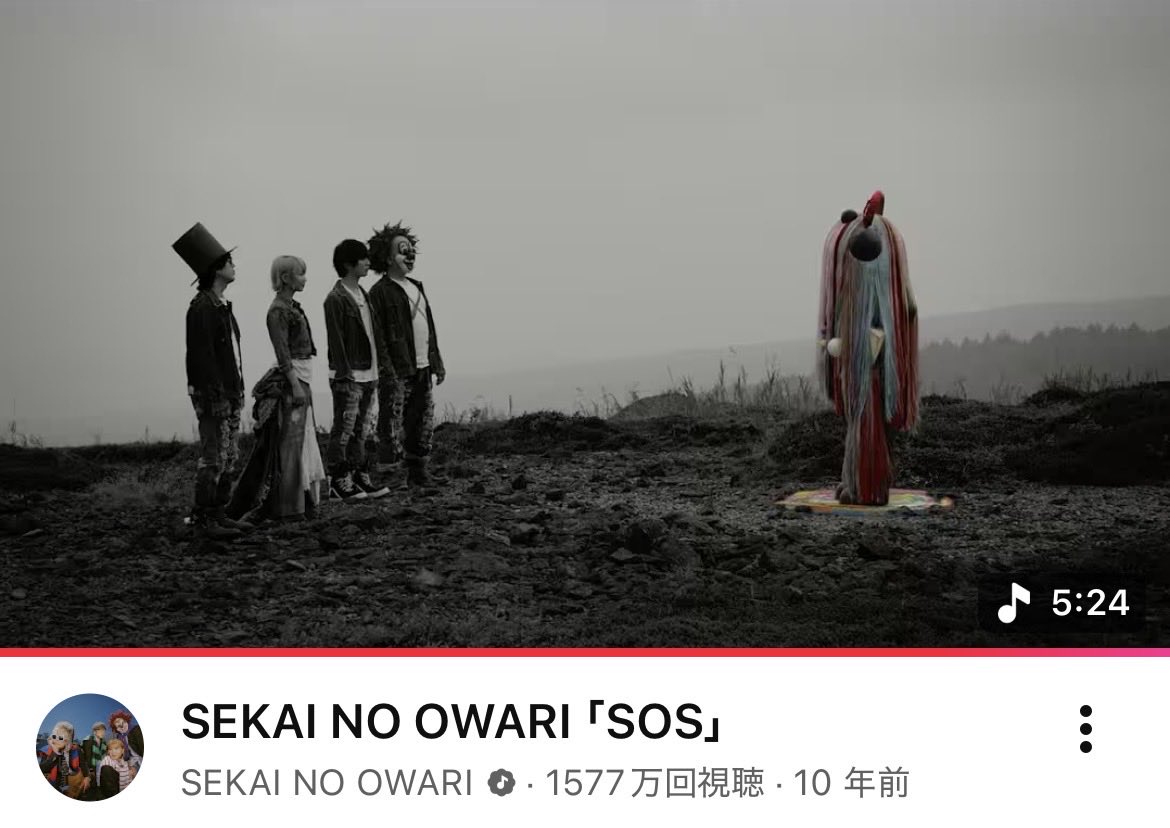 FS 🌏🔚 tweet media