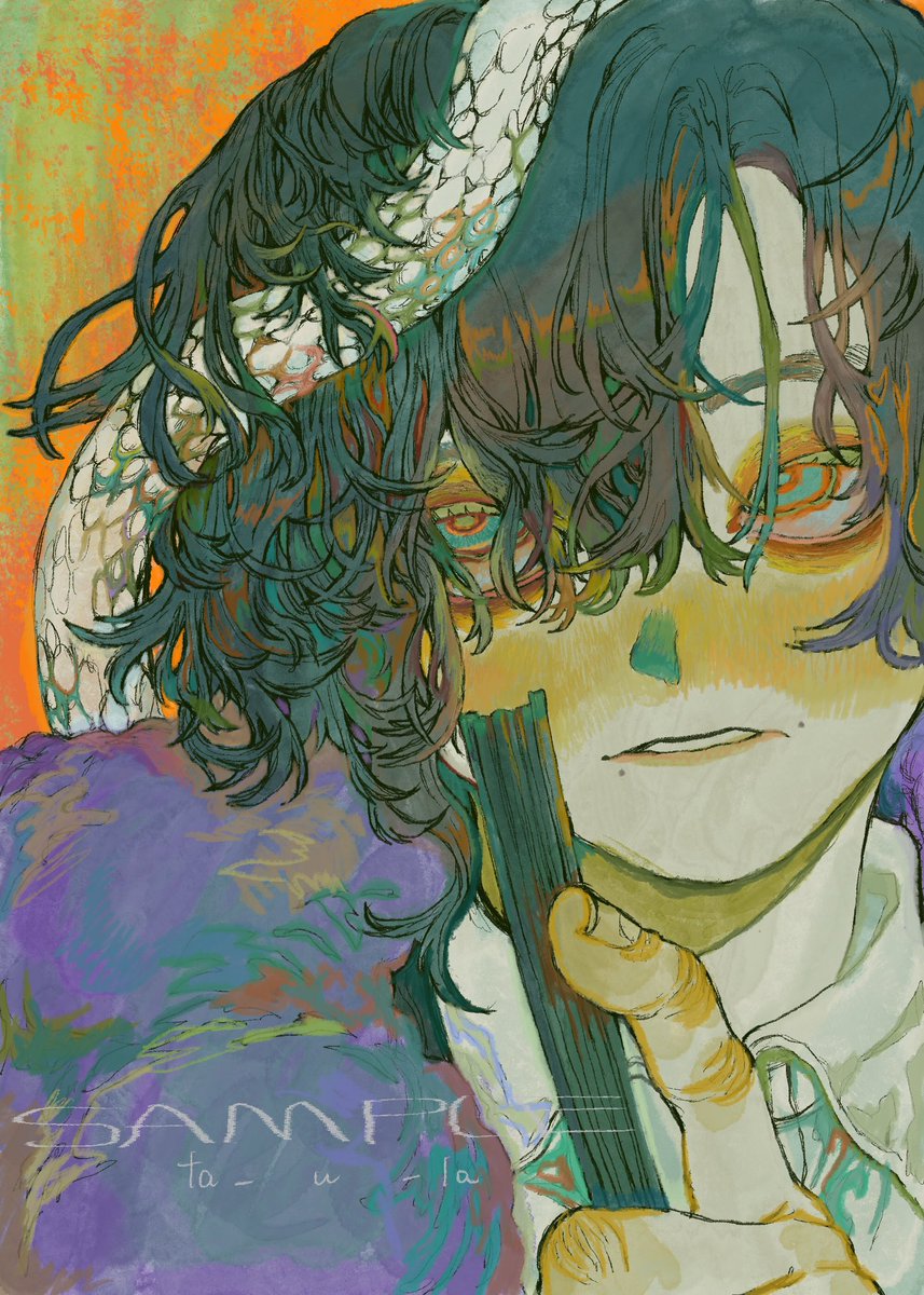 田浦🌻有償依頼受付中 tweet media