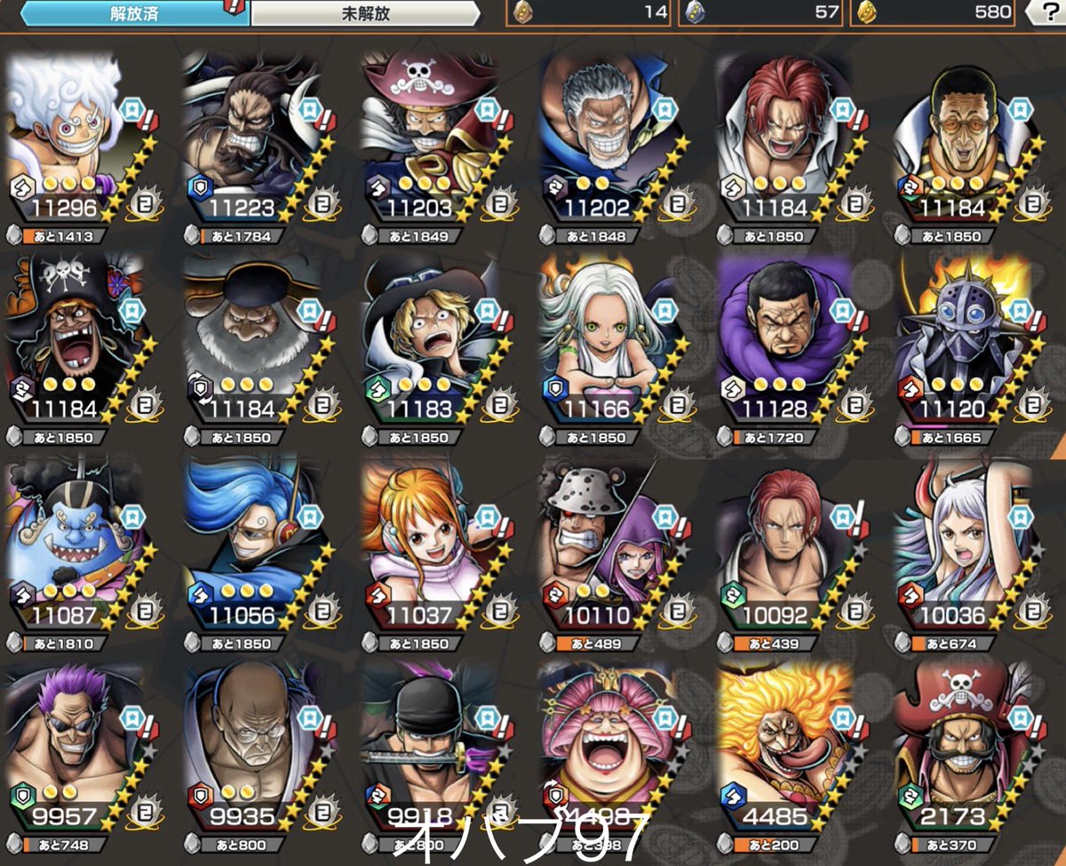 とよだ【在庫垢・サブ垢】 tweet media