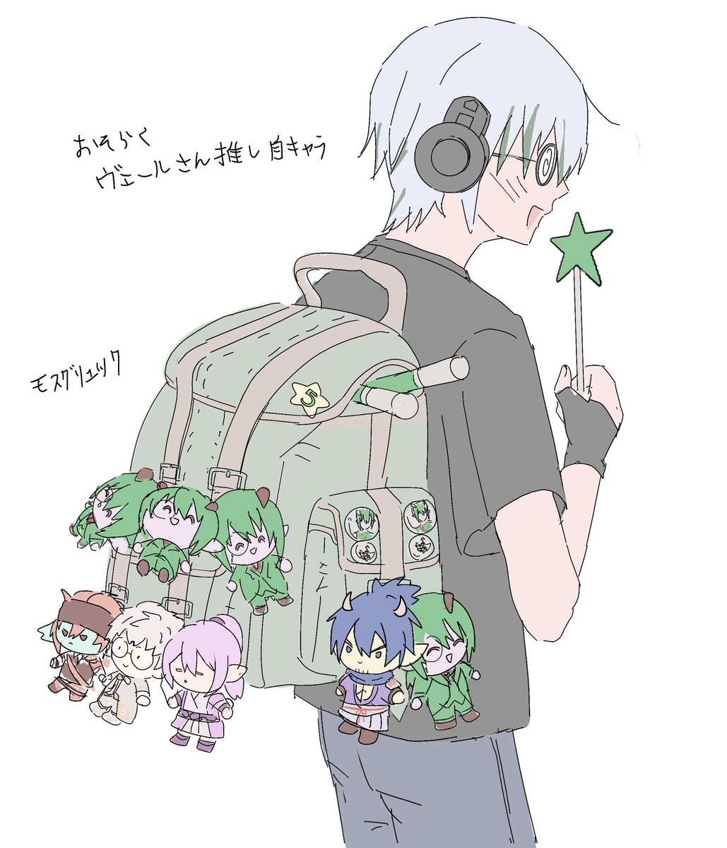 さんど tweet media