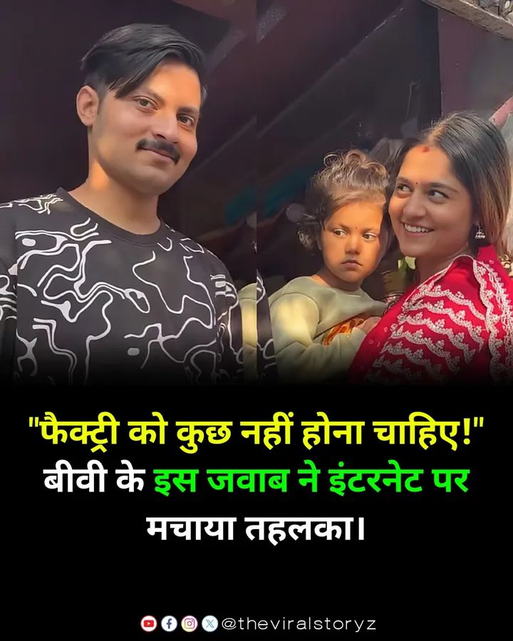 Santosh Mishra Lahari tweet media