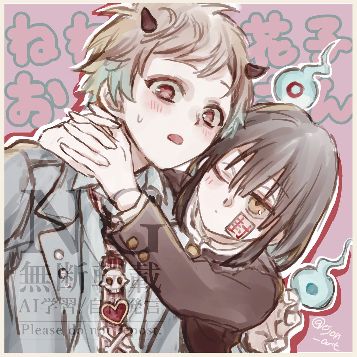 おジョン tweet media