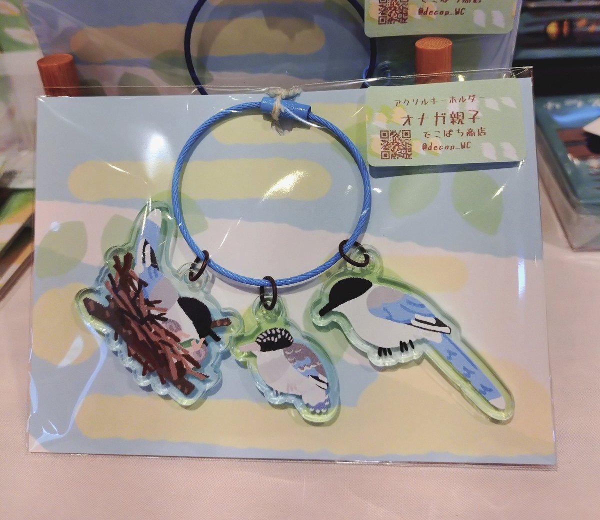 HOW HOUSE tweet media