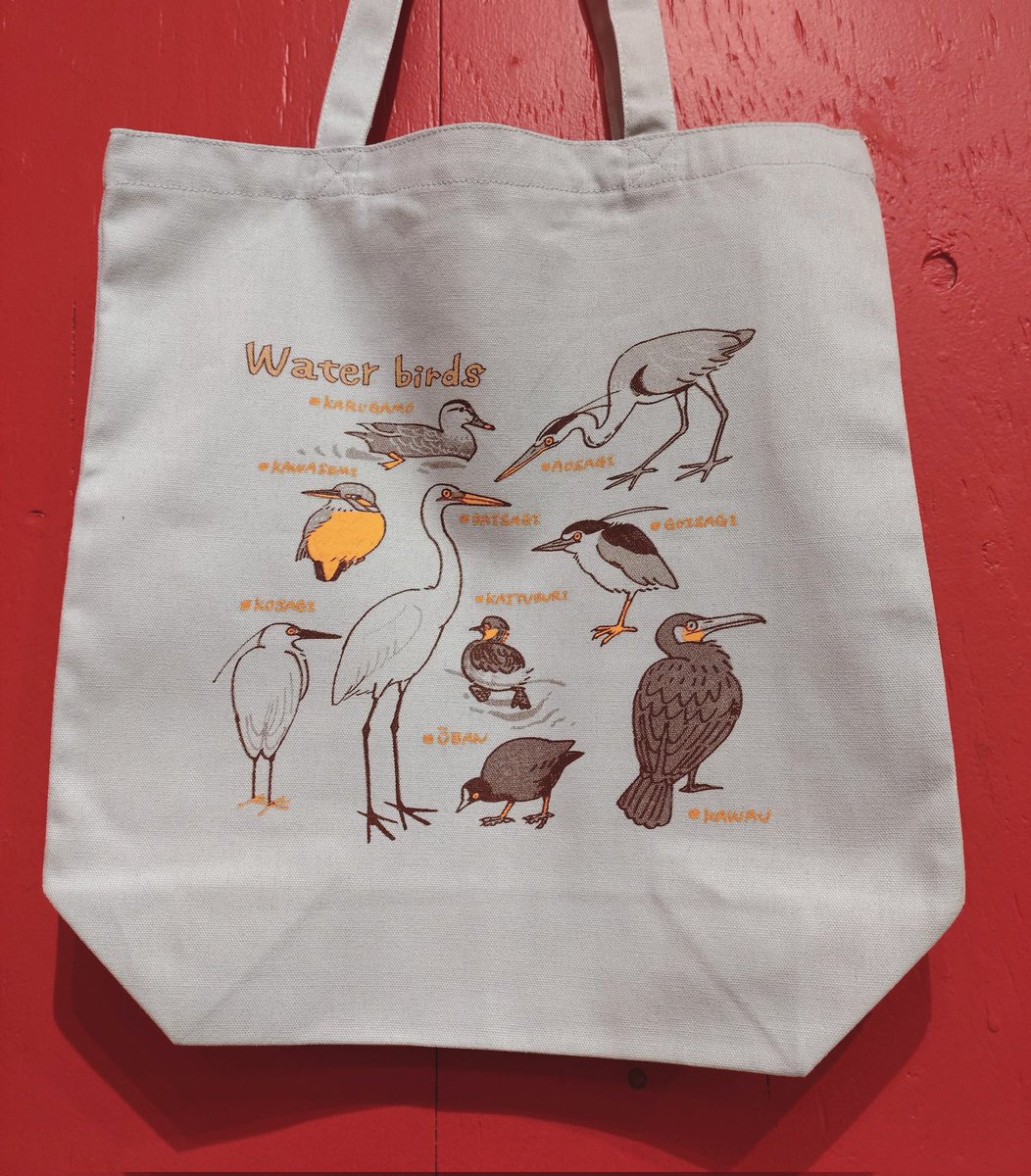 HOW HOUSE tweet media