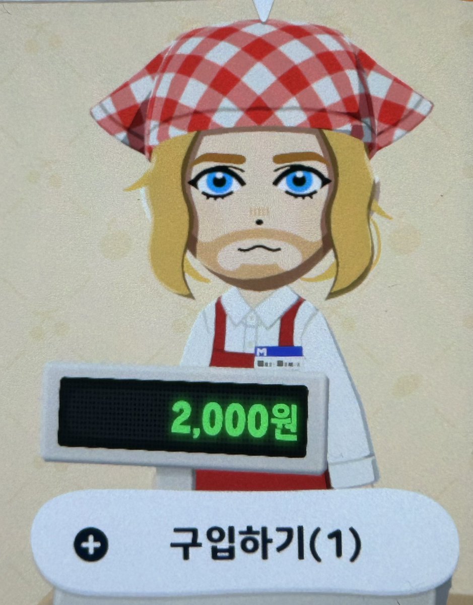 토르가 하는 식당 간다 만다
양 완전 많이줌 막 핫케이크 100장 이럼
근데 개열심히 만듦 읏쇼읏쇼 하면서 만듦
컴플레인 걸면 웃으면서 미안하다고 아직 서툴다고 함
그럼 로키가 칼들고 나와서 ㅈㄹ말고 먹으라고 함