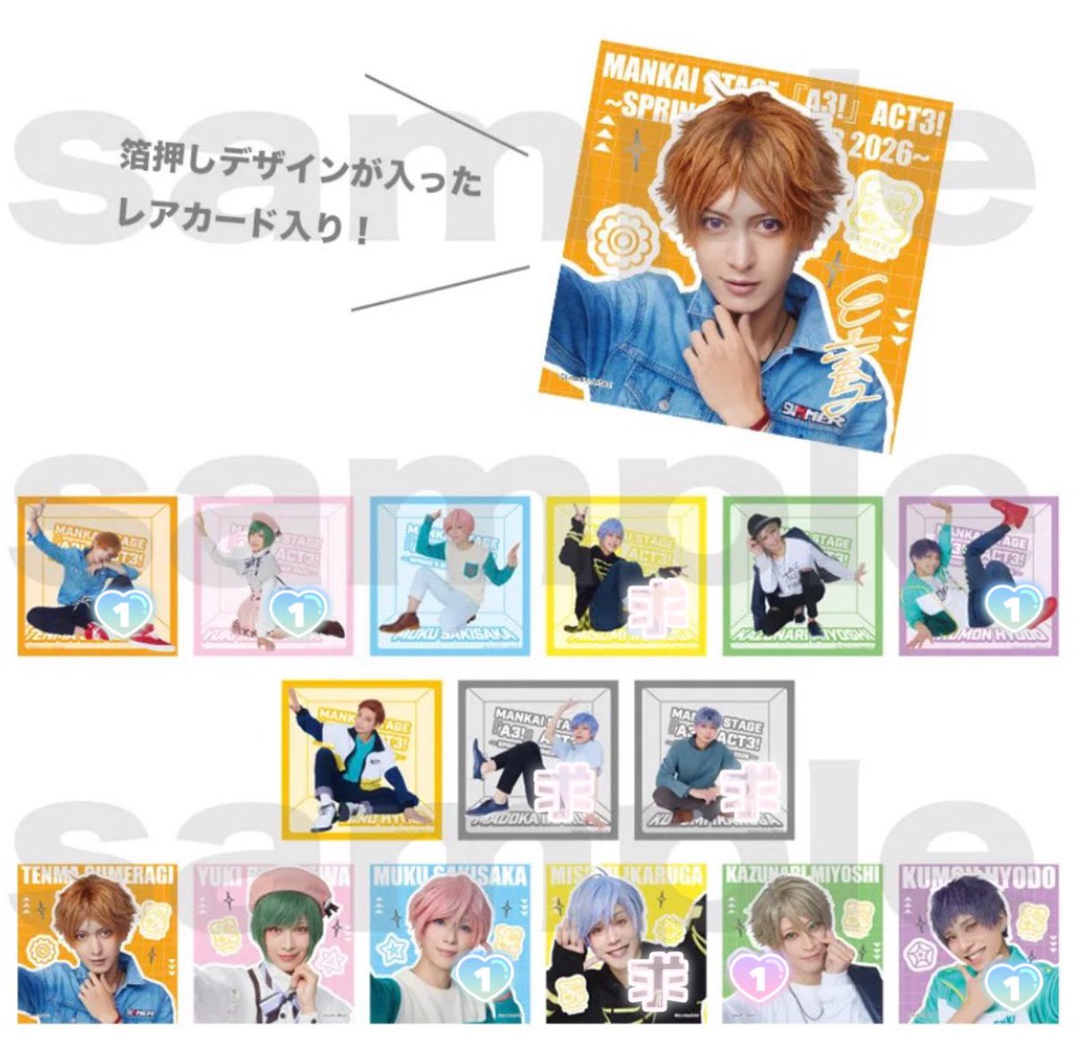 ちい🐾 tweet media