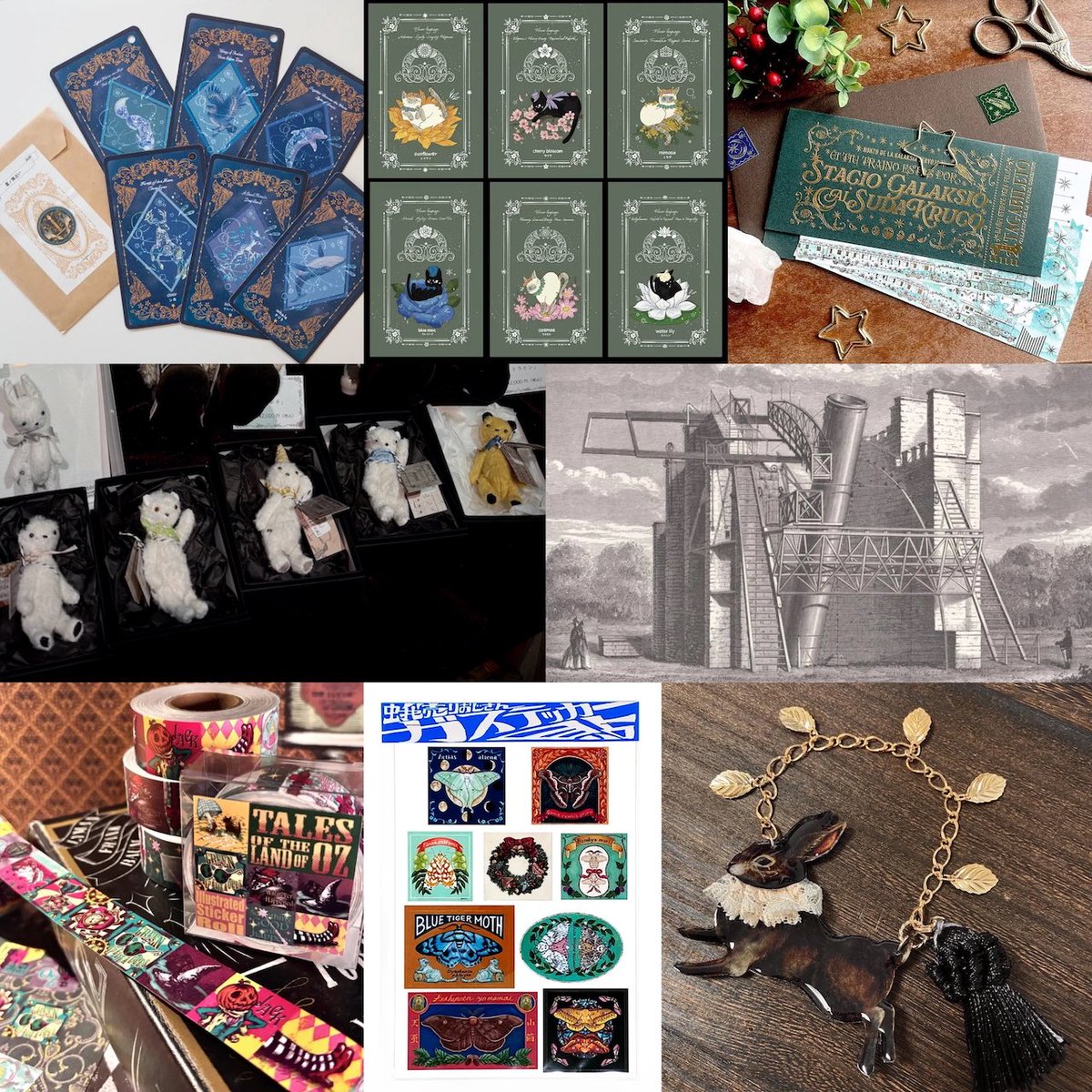 ギニョール / 大阪中崎町 tweet media