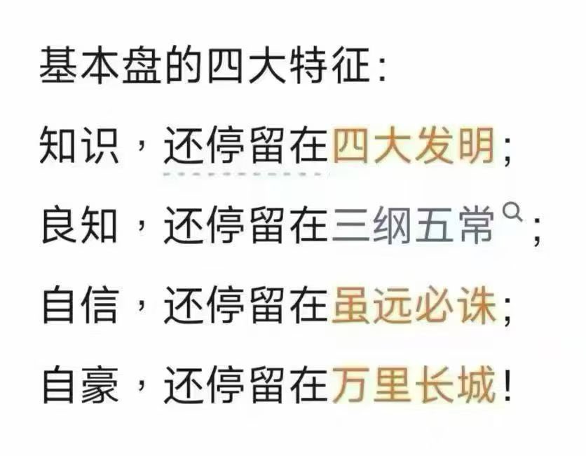 Petrichor tweet media