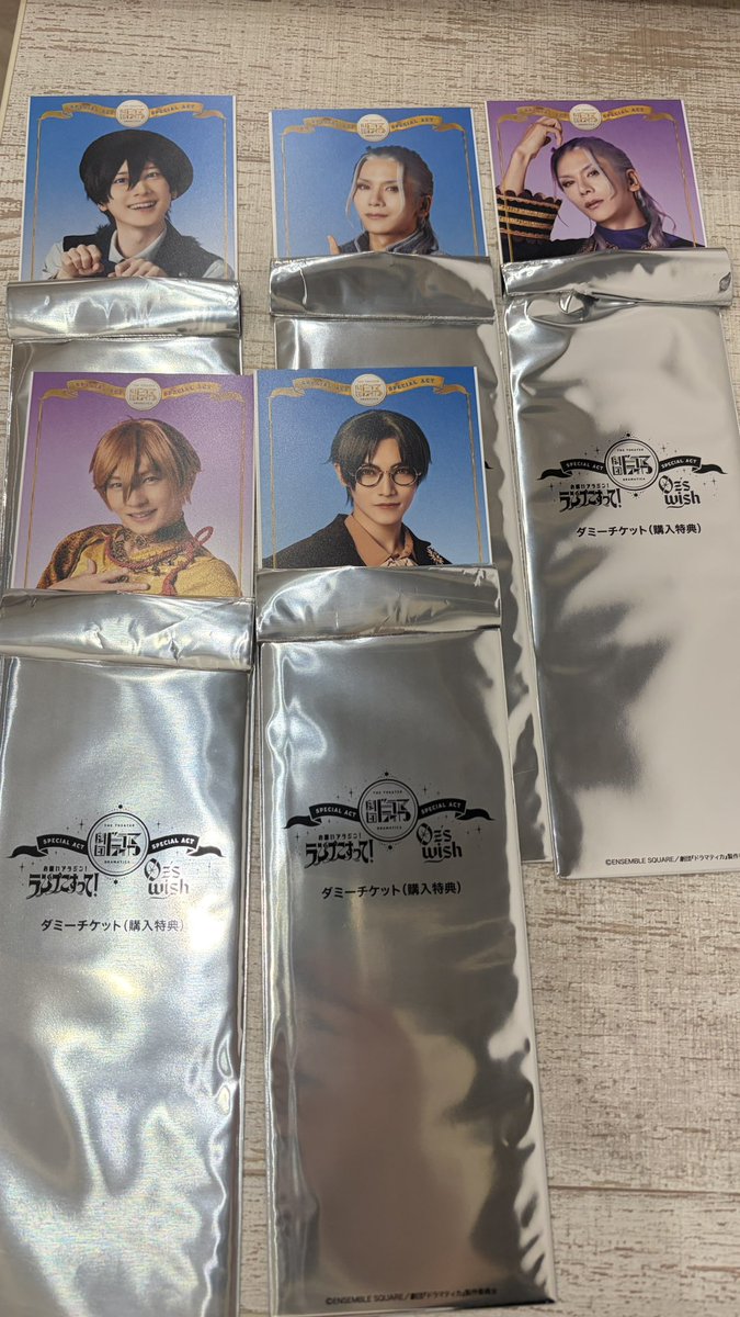 春陽@初回取引litlink必読 tweet media