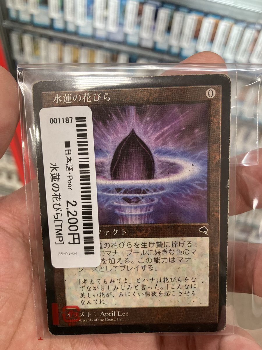 りゅーじ tweet media