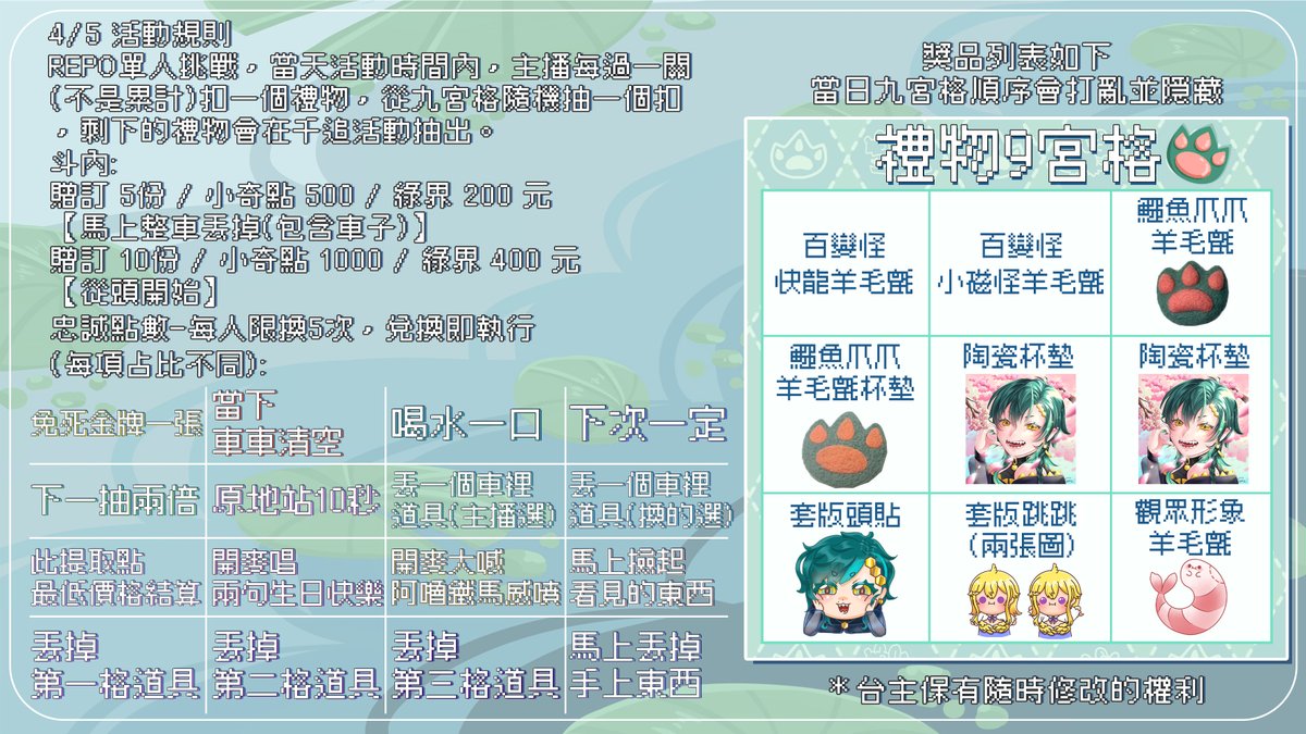 阿垠 個人勢🐊vtuber tweet media