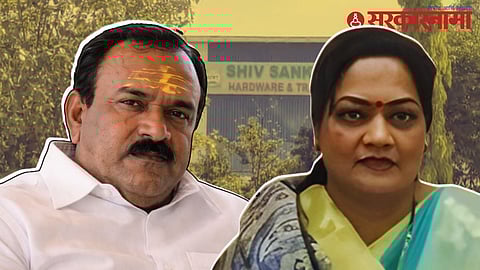 Saket Yadav tweet media