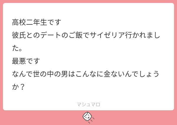 🐰🍪 tweet media