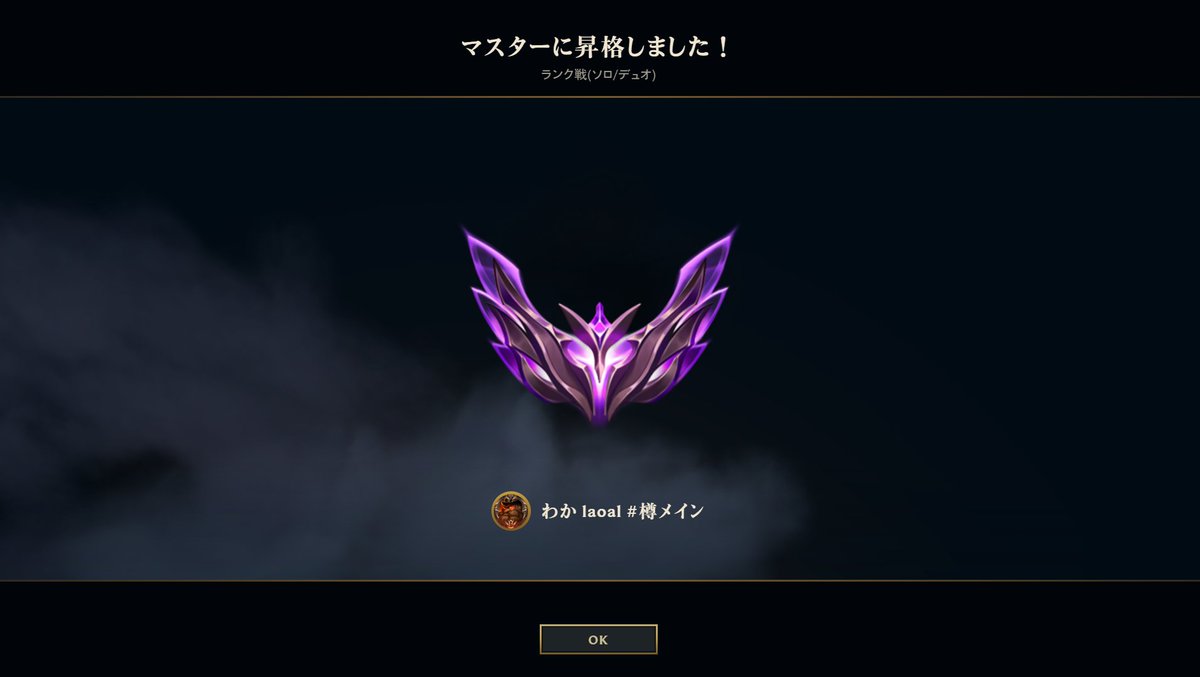 waca(わか) tweet media