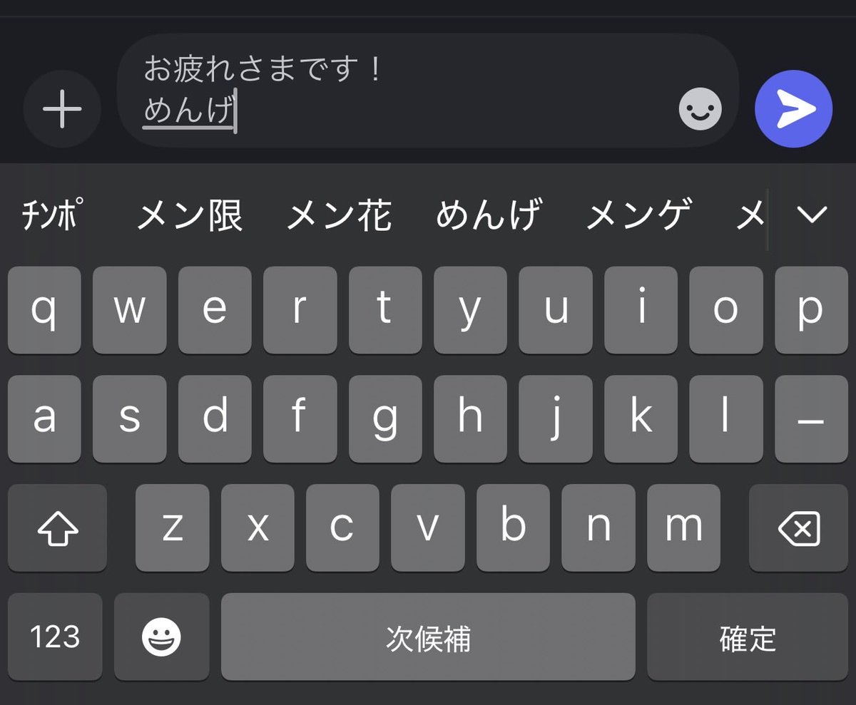 だんちょ⚔ tweet media
