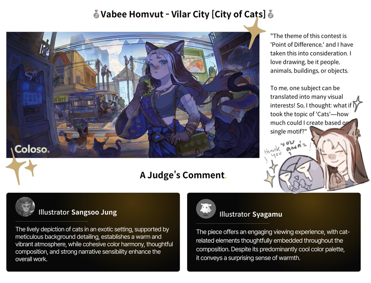 V for Valee ~☆ tweet media