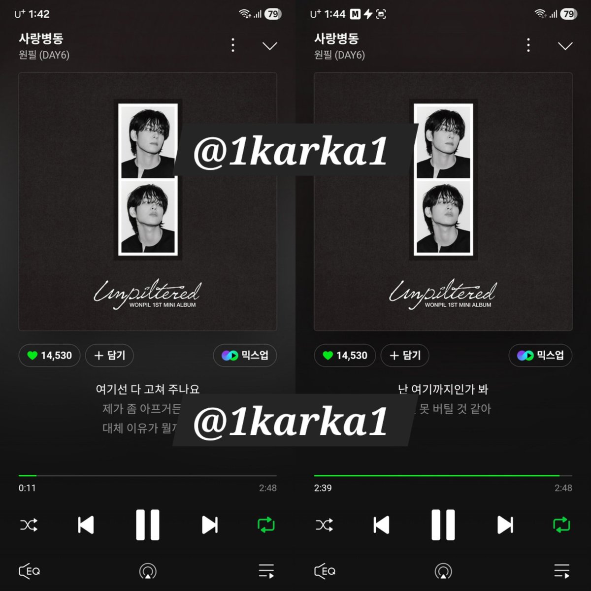 별피리 tweet media