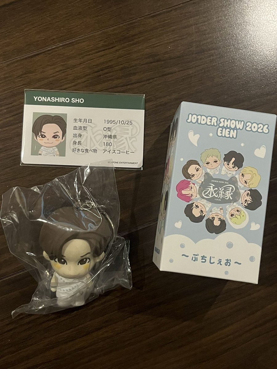 びゃん tweet media