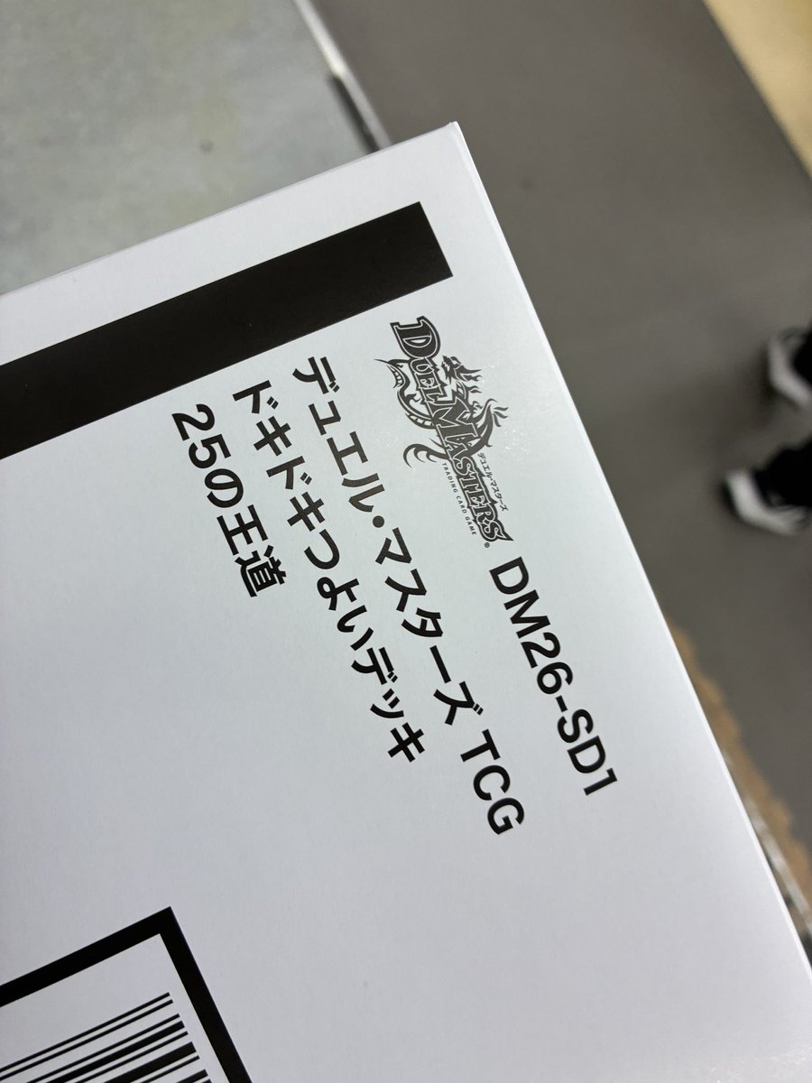 クラスタ tweet media