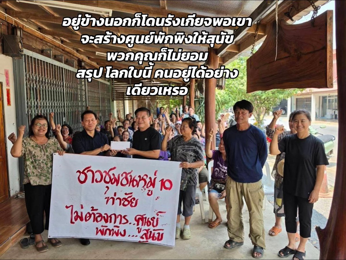 เฉียนเฉี่ยน tweet media