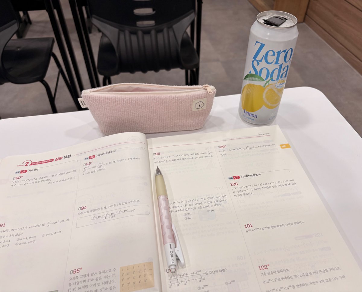 ౨౿ 𝚙𝚞𝚍𝚍𝚒𝚗𝚐 ౨౿ tweet media