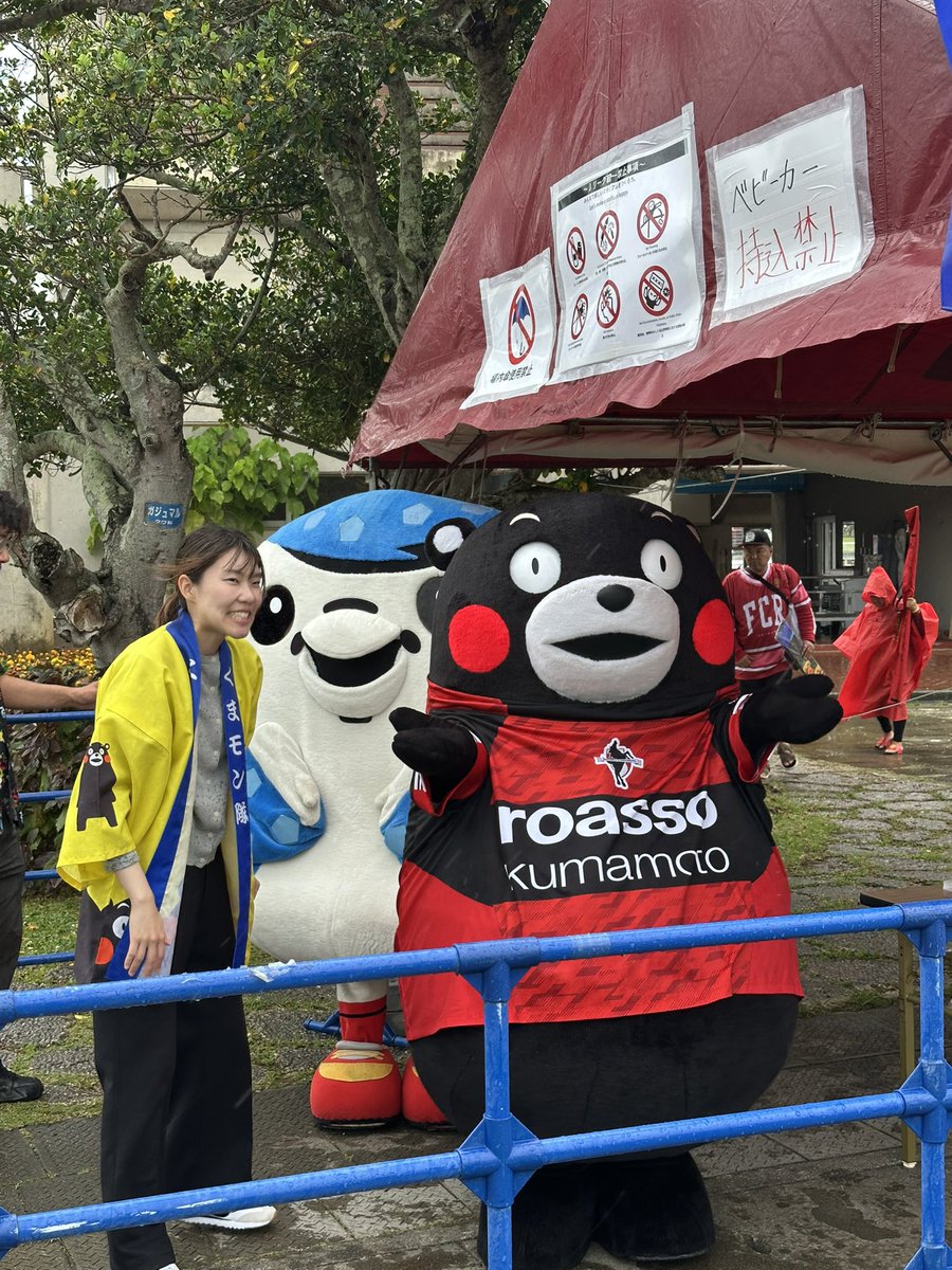 じょん@まだまだ名護にいる人 tweet media