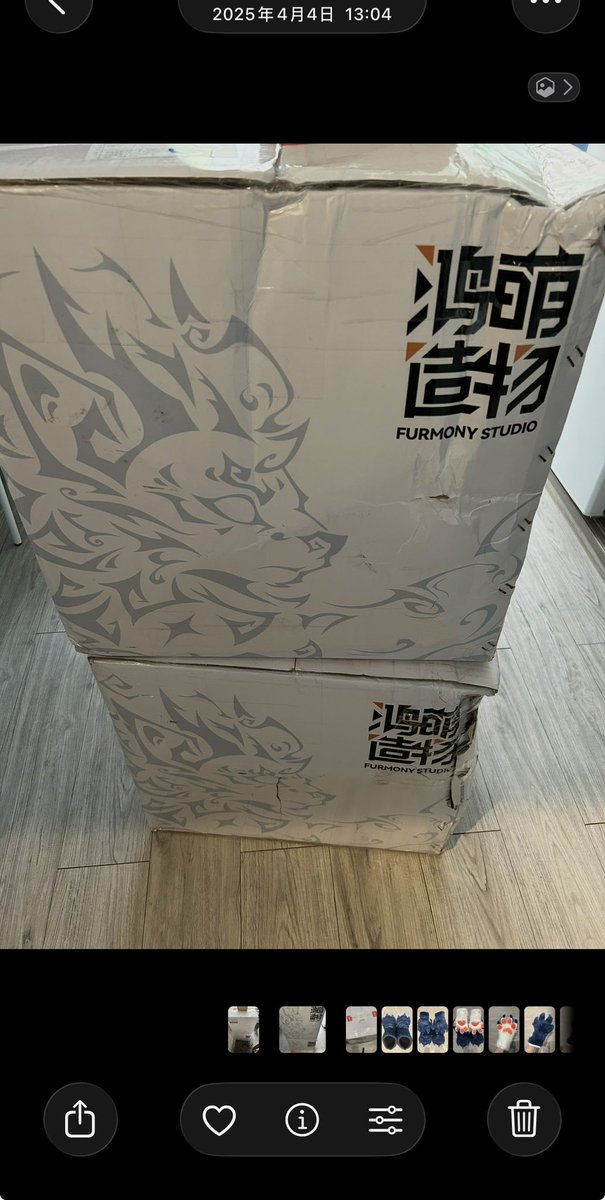 类 Lèi (レー) 🔜UTFG tweet media