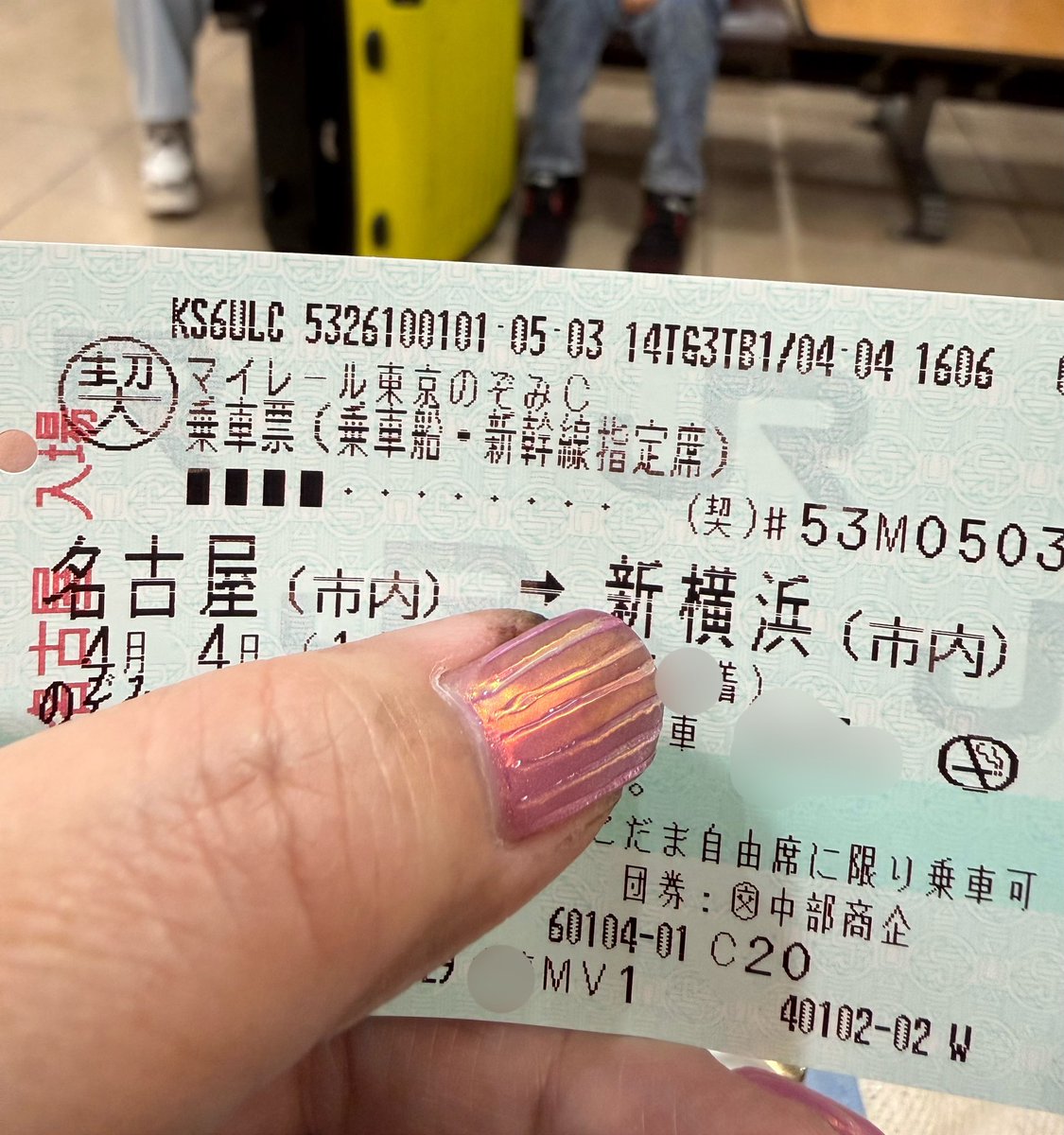 OBI-FらんちゃんツンデレDX🦐🌈 tweet media