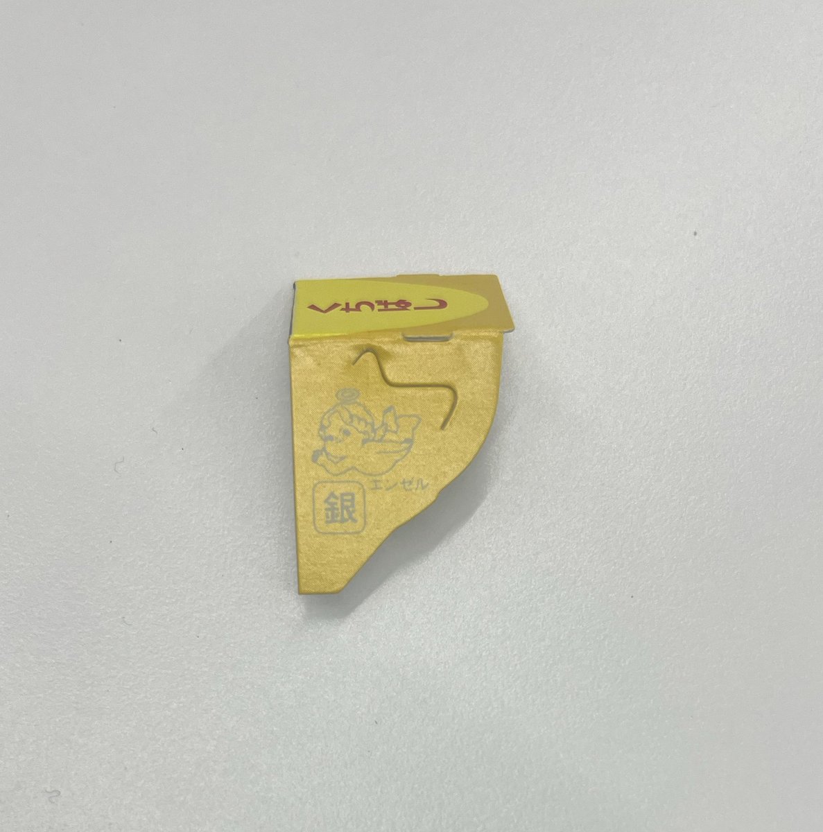 おパパ tweet media