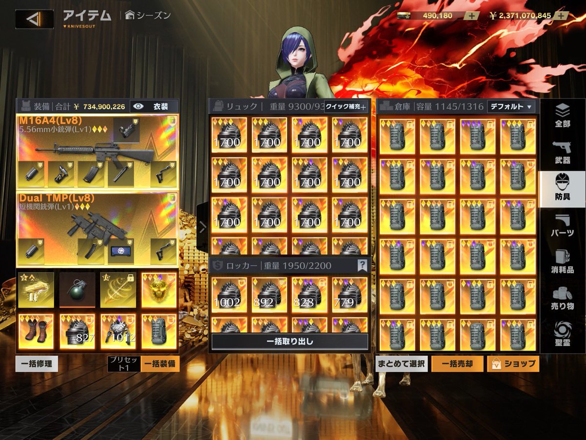 3%メットリュックパンパン150pay
 #ペニンシュラ