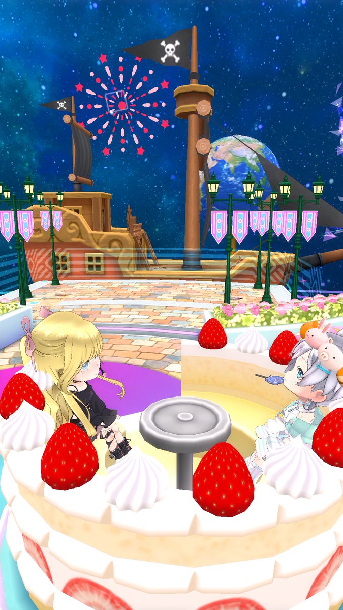 零華🌟🍌 tweet media