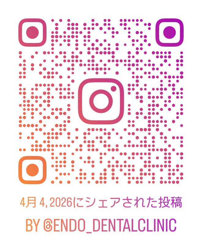 ENDdental's tweet photo. GW診療予定】5/2(土)〜5/7(木)休診
4/30(木)は診療します。
※木・日・祝日は休診、土曜のみ9時〜15時です。
※非常に申し訳ありませんが、朝、夕と電話と来院が集中し、電話の繋がりにくい時間帯が多くなっています。通院されている方には順次折り返しかけなおしております。よろしくお願いします。 https://t.co/IFSMFjjLRj